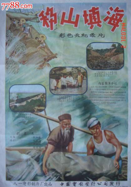 吕讷堡大学市场营销文凭证书
