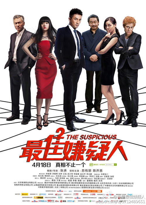 马萨诸塞州驾驶证怎么仿制