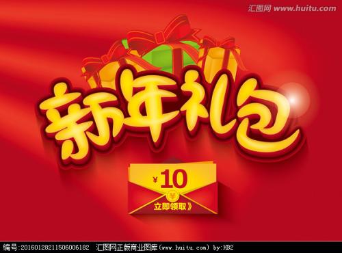 哪里能买到多米尼加签证